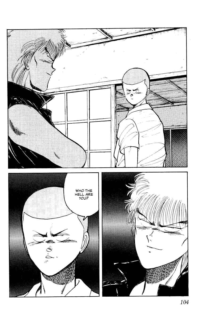 Bad Boys Boogie Chapter 41 - Page 2