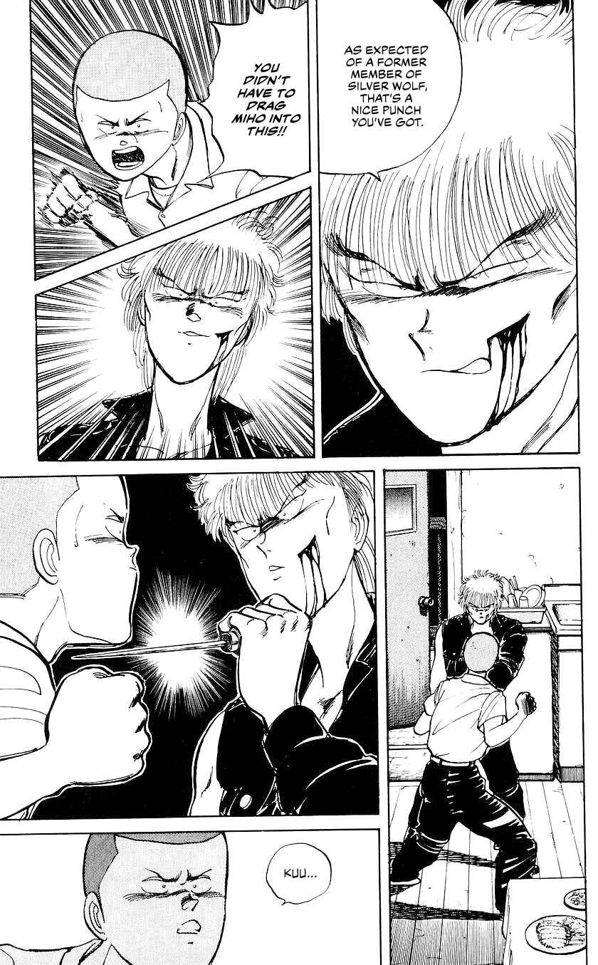 Bad Boys Boogie Chapter 41 - Page 5