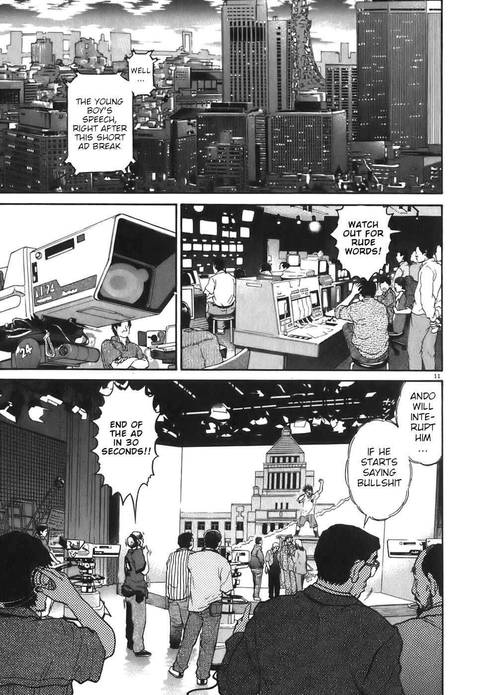 Kiichi!! Chapter 87 - Page 11