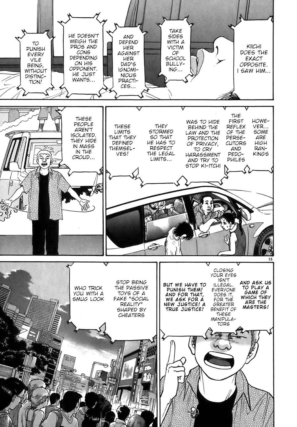 Kiichi!! Chapter 87 - Page 15