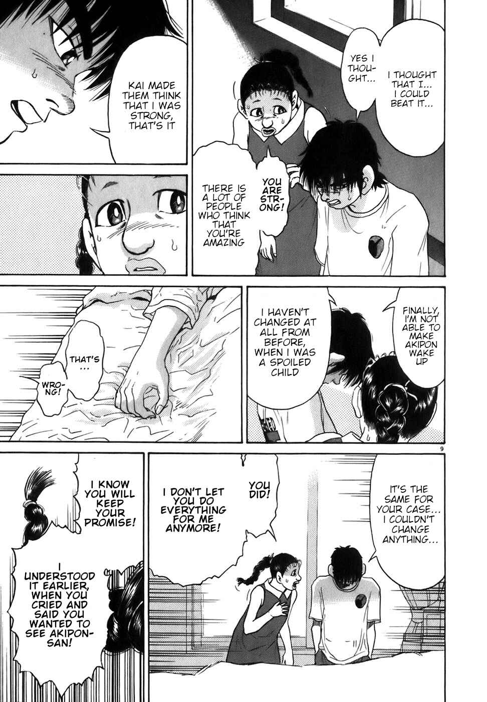 Kiichi!! Chapter 87 - Page 9