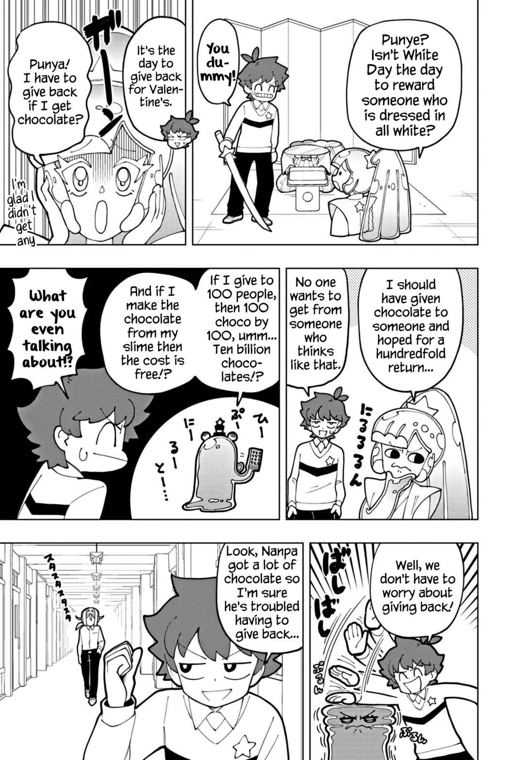 Puniru wa Kawaii Slime Chapter 60 - Page 3