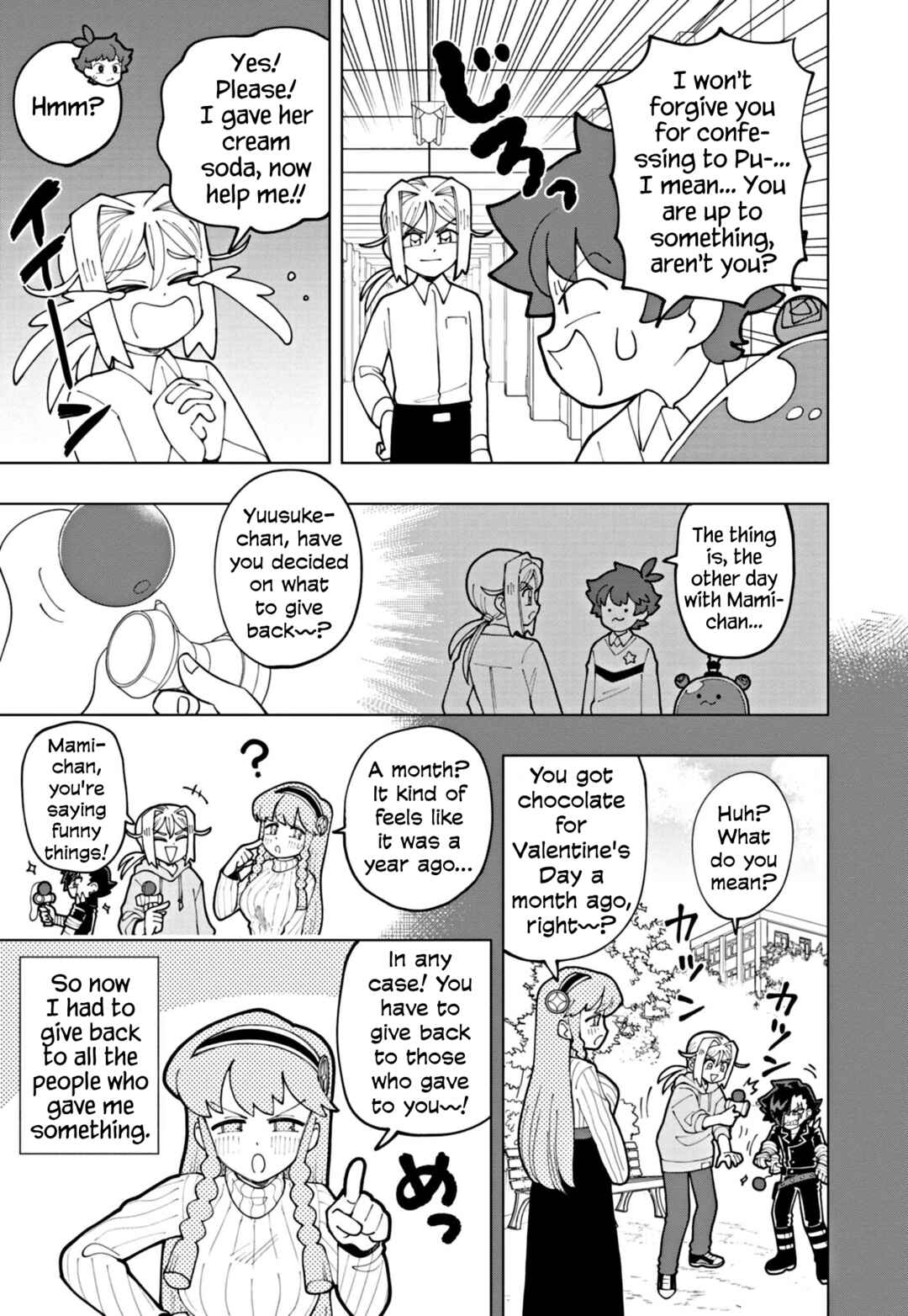 Puniru wa Kawaii Slime Chapter 60 - Page 5