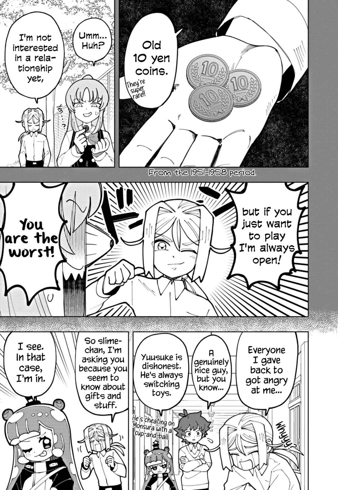 Puniru wa Kawaii Slime Chapter 60 - Page 7