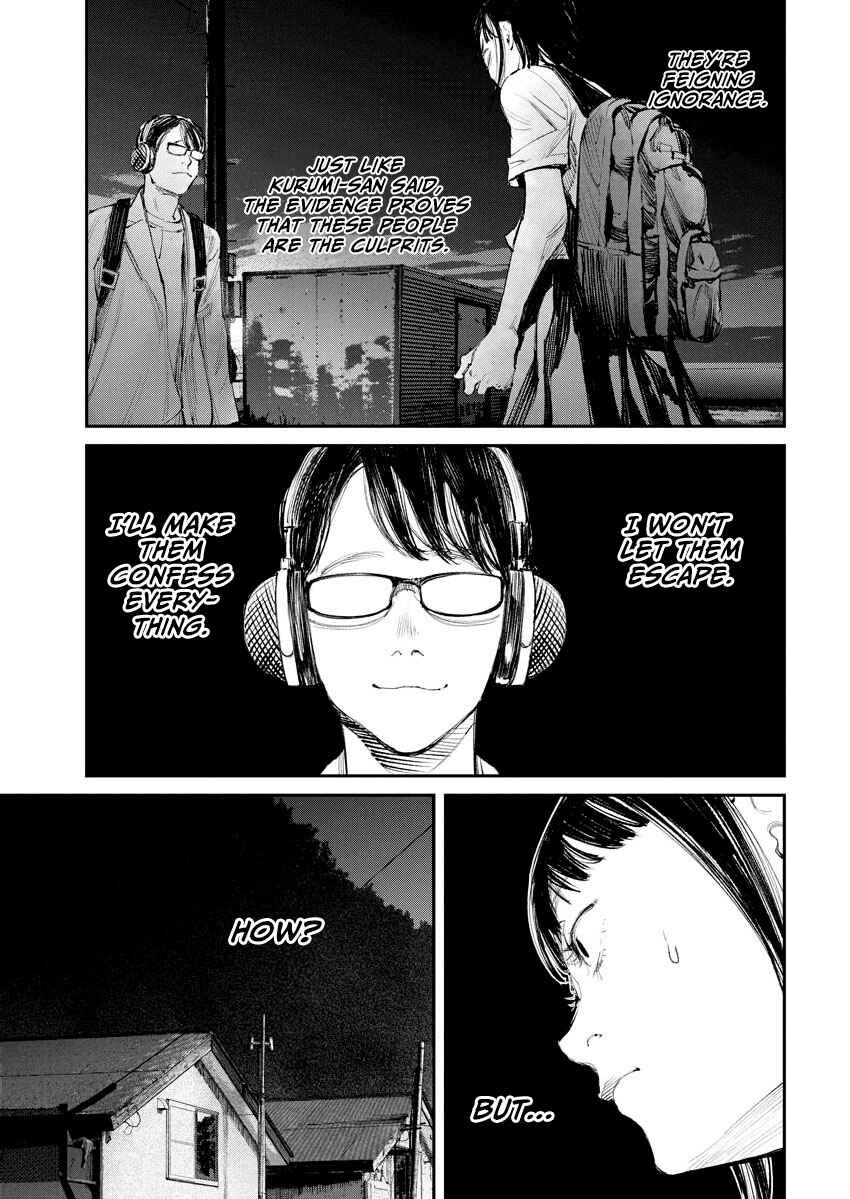 Tonari no Jii-san Chapter 16 - Page 13