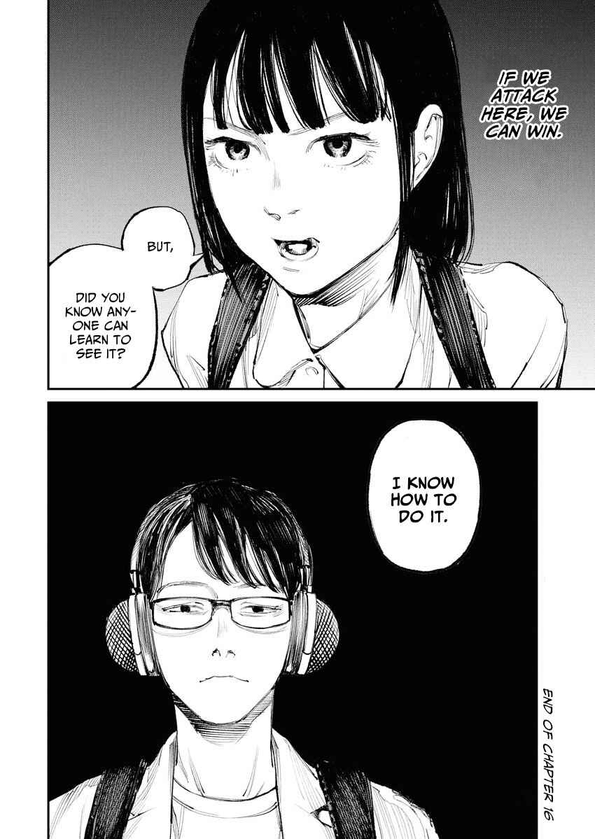 Tonari no Jii-san Chapter 16 - Page 18