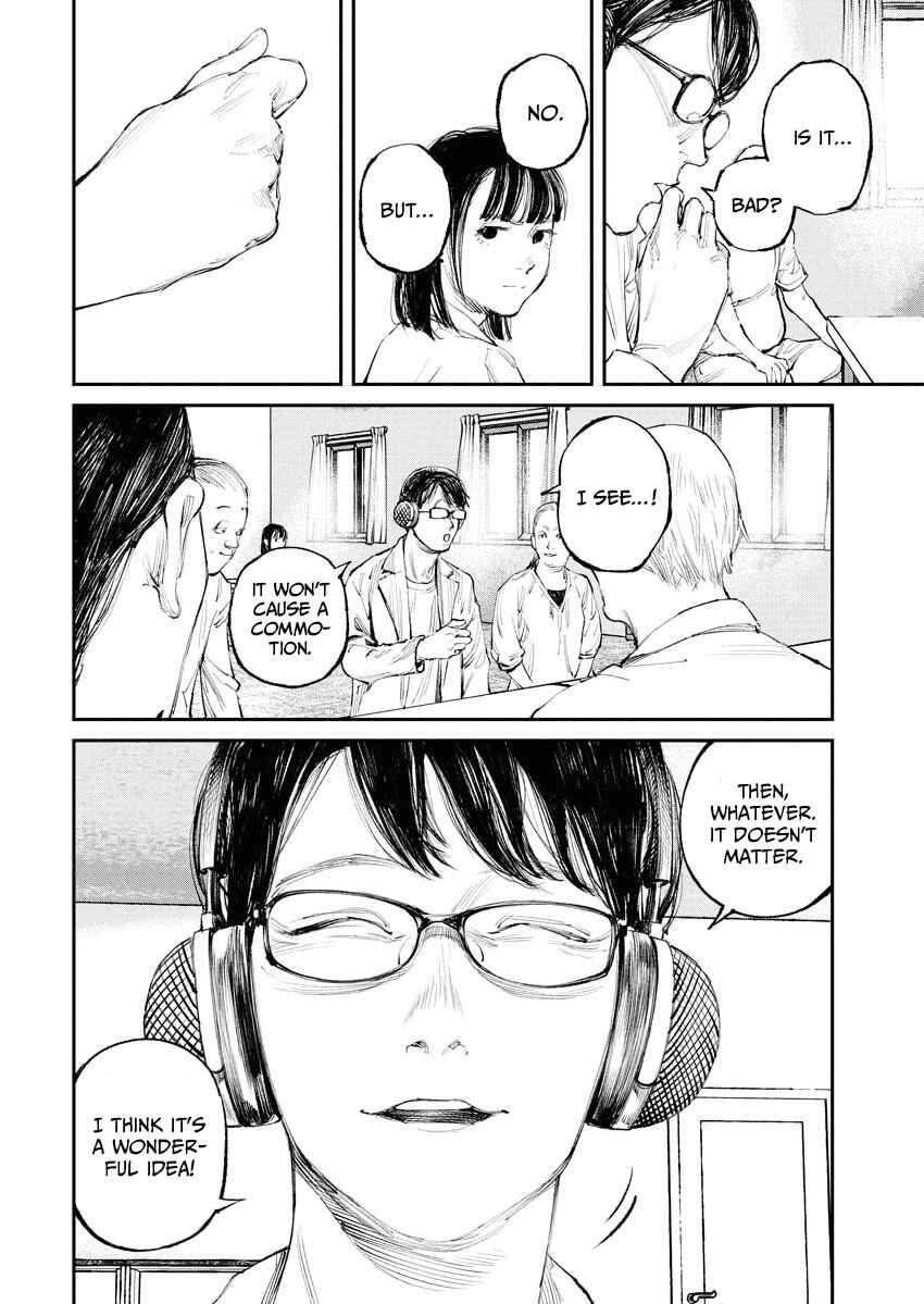 Tonari no Jii-san Chapter 16 - Page 6