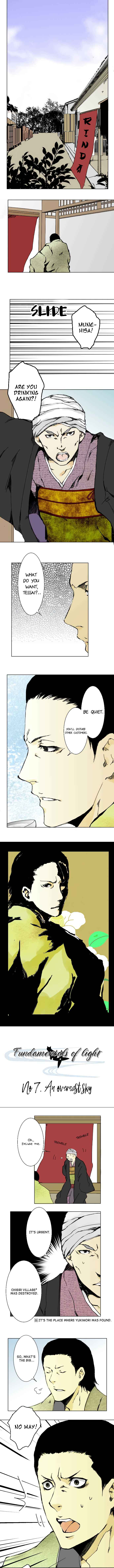Hikari no Iroha (Comico release) Chapter 7 - Page 1