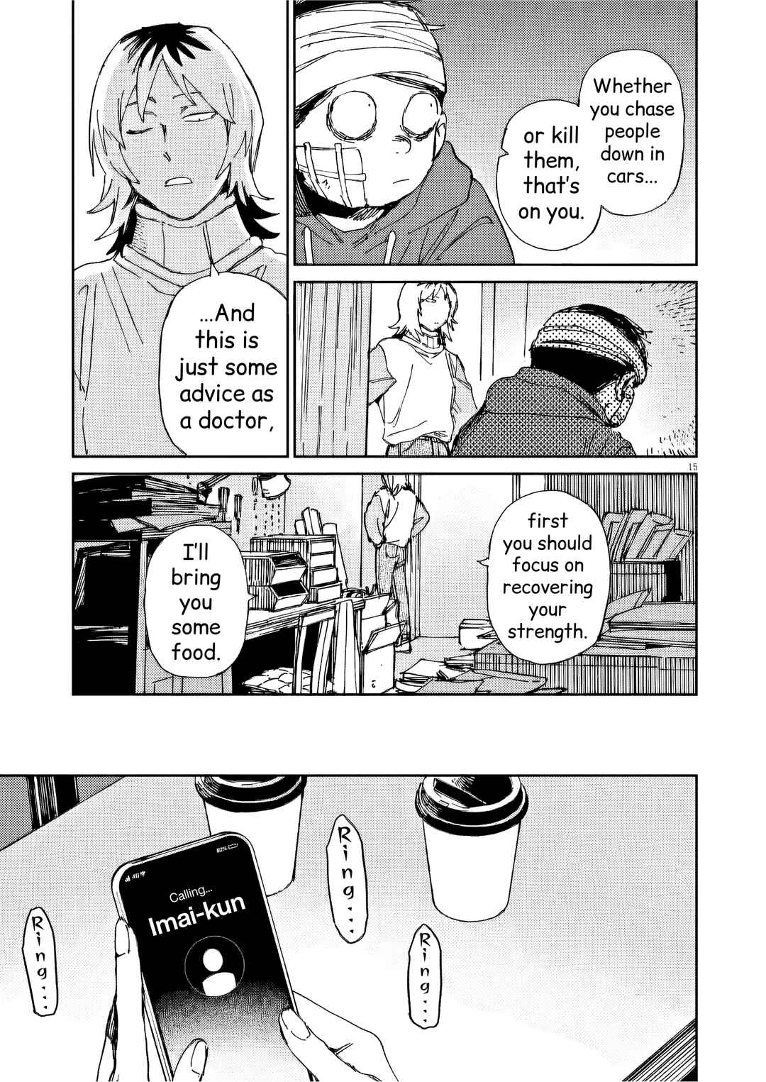RoOT / Route of OddTaxi Chapter 32 - Page 15
