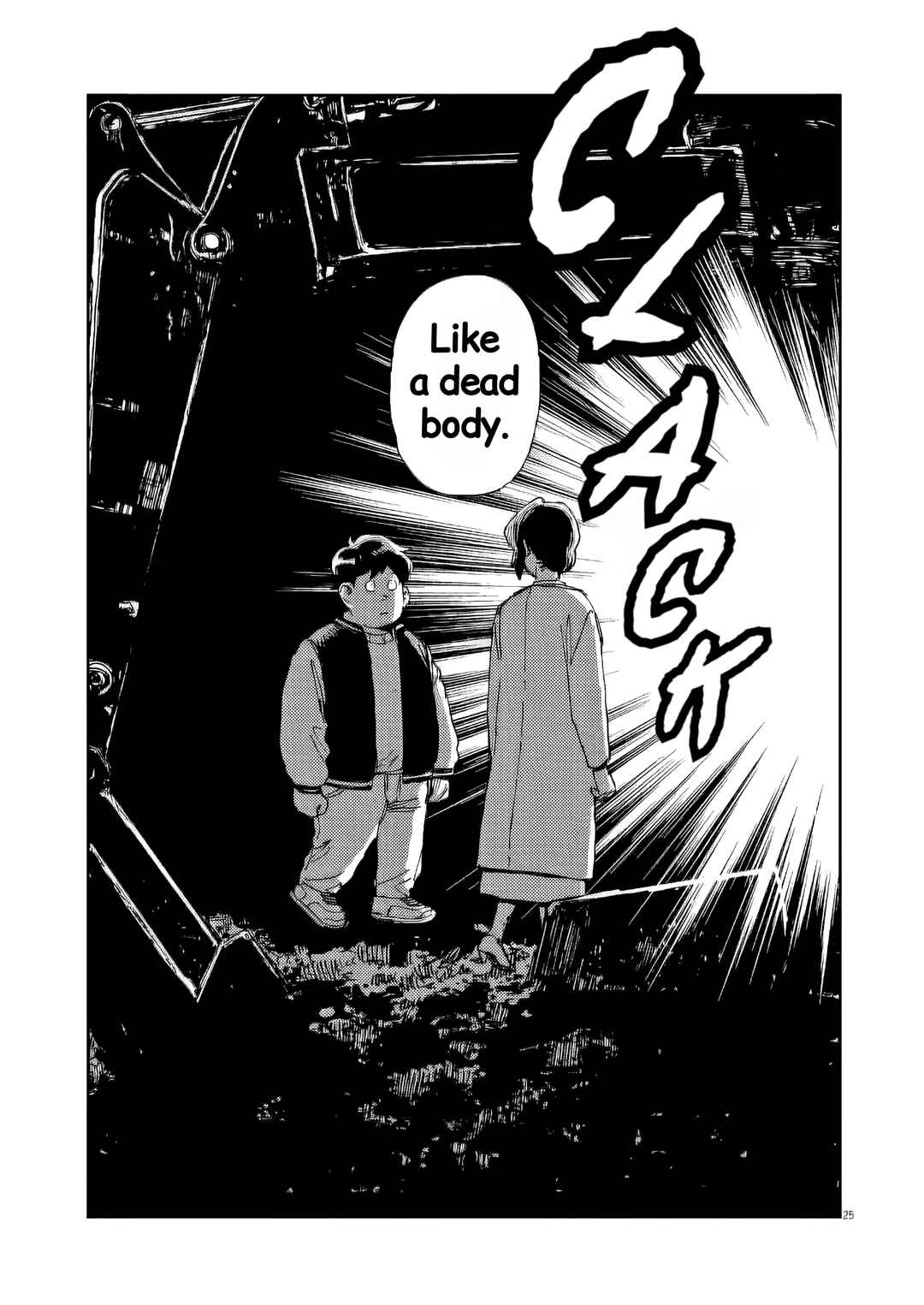RoOT / Route of OddTaxi Chapter 32 - Page 25