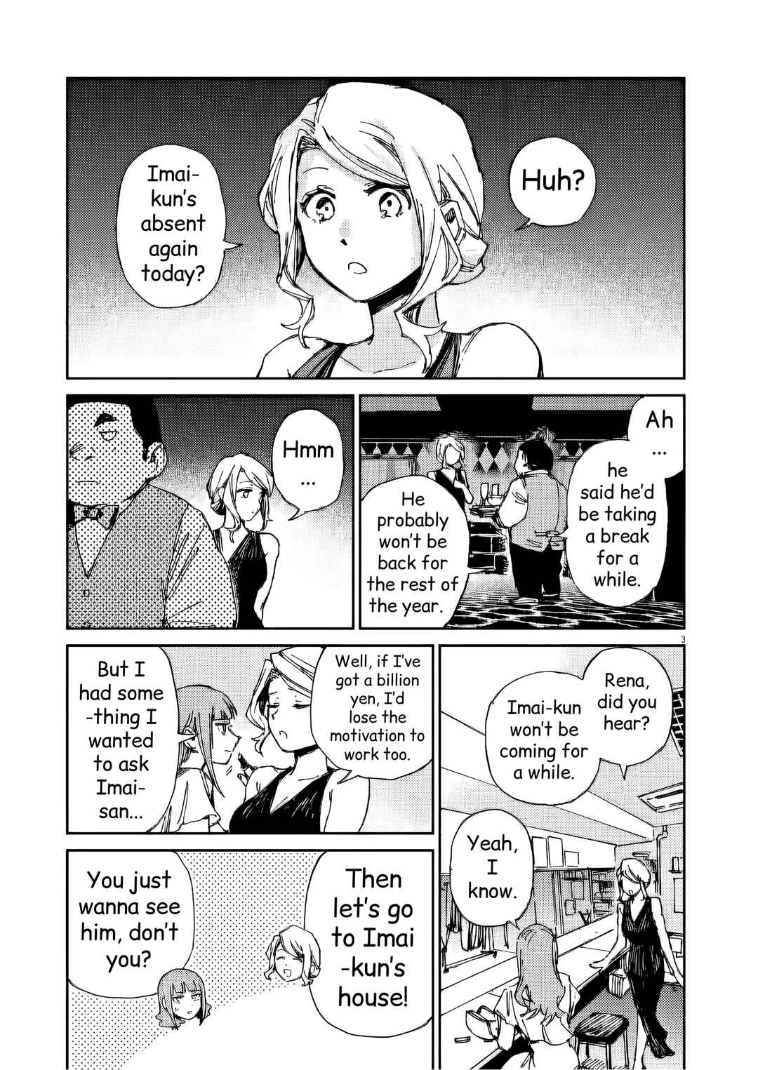 RoOT / Route of OddTaxi Chapter 32 - Page 3