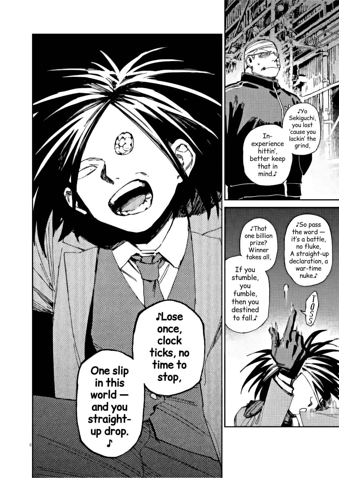 RoOT / Route of OddTaxi Chapter 32 - Page 6