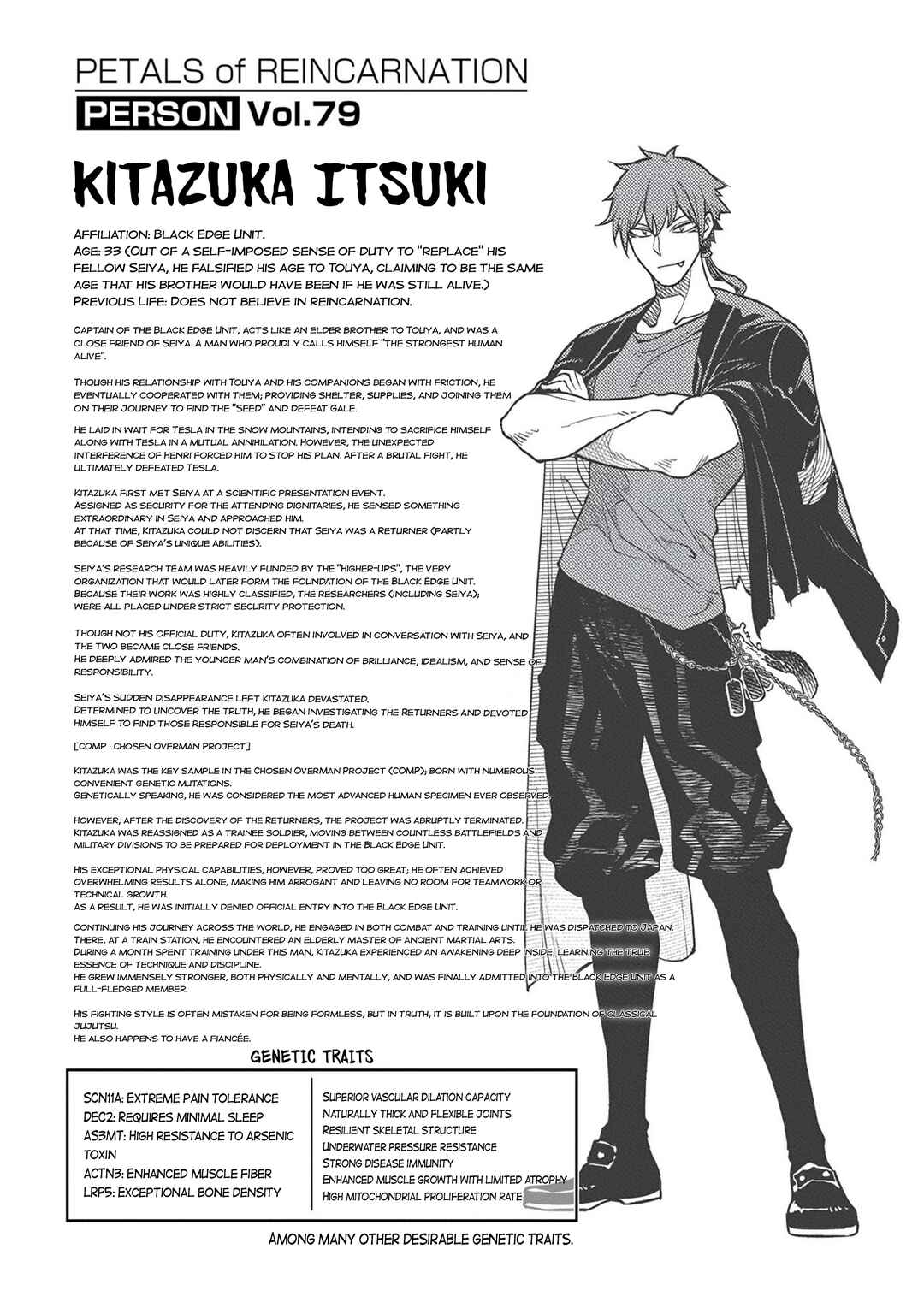 Reincarnation no Kaben Chapter 112.5 - Page 11