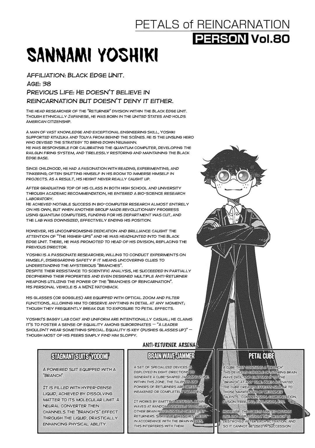 Reincarnation no Kaben Chapter 112.5 - Page 12