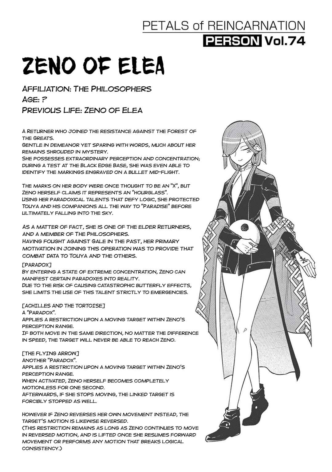 Reincarnation no Kaben Chapter 112.5 - Page 6