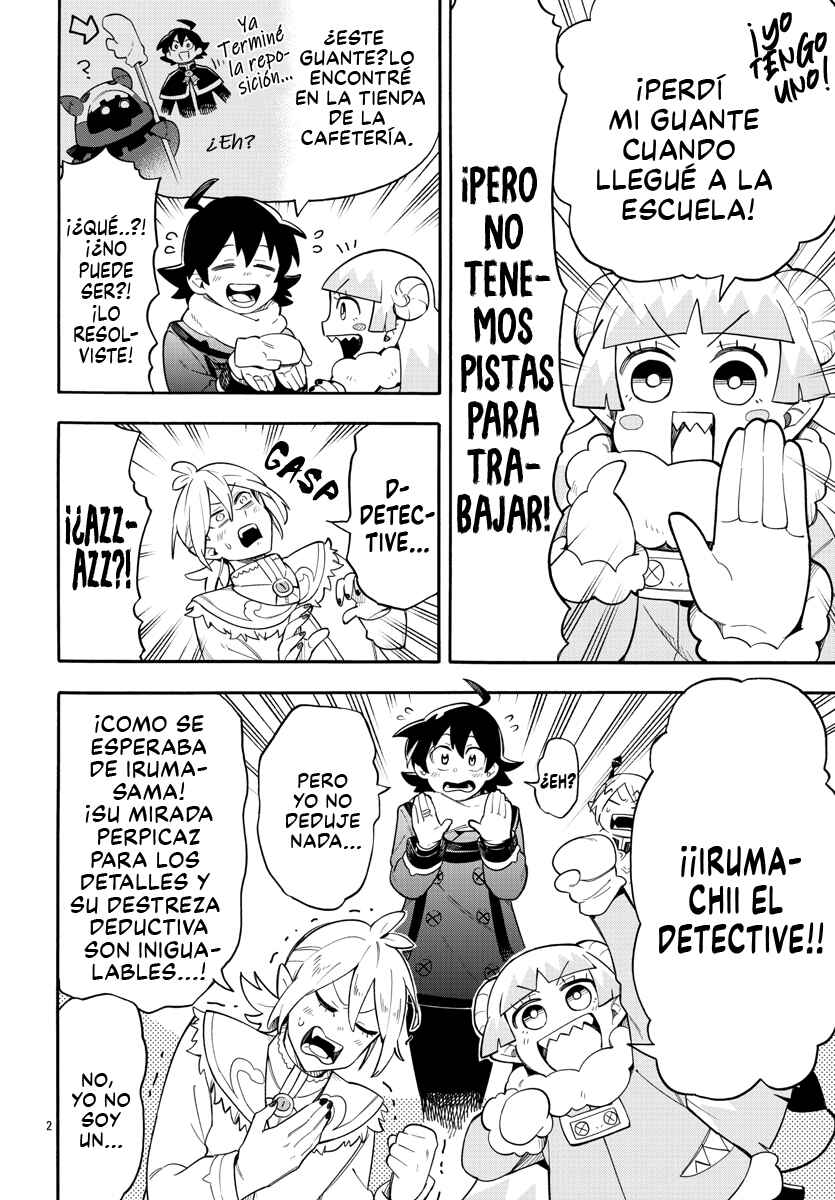 After School! Iruma-kun Chapter 3 - Page 3