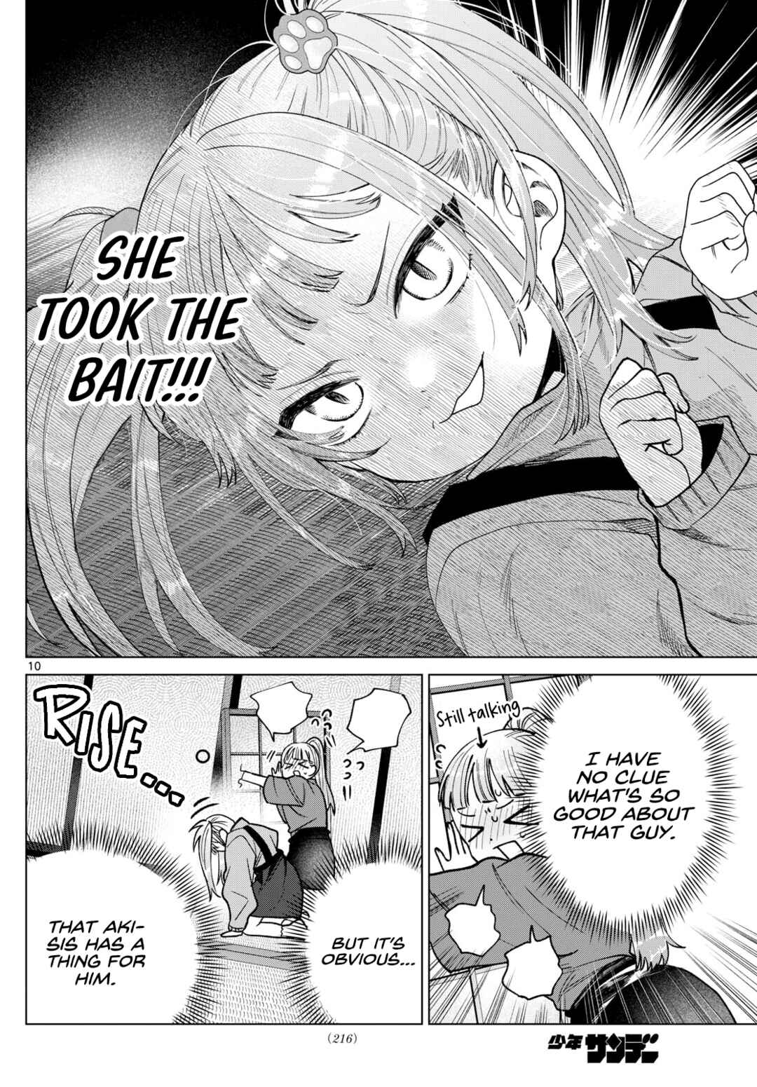 Momose Akira no Hatsukoi Hatan-chuu. Chapter 34 - Page 10