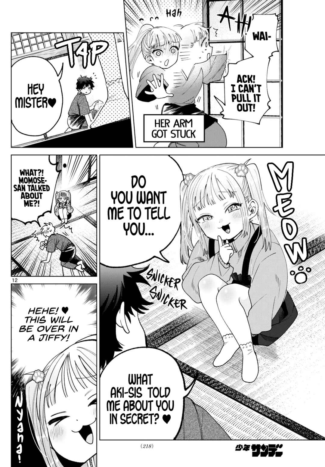 Momose Akira no Hatsukoi Hatan-chuu. Chapter 34 - Page 12
