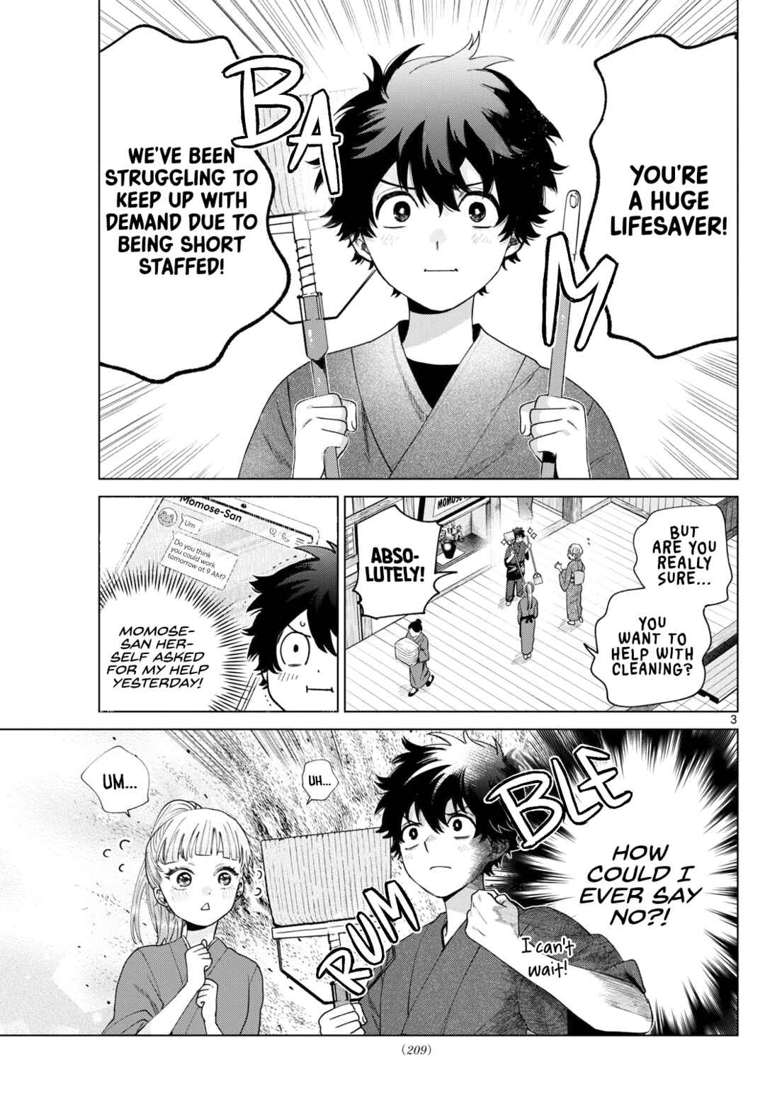 Momose Akira no Hatsukoi Hatan-chuu. Chapter 34 - Page 3