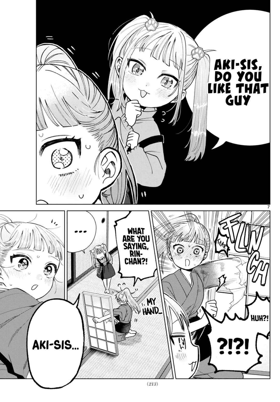 Momose Akira no Hatsukoi Hatan-chuu. Chapter 34 - Page 7