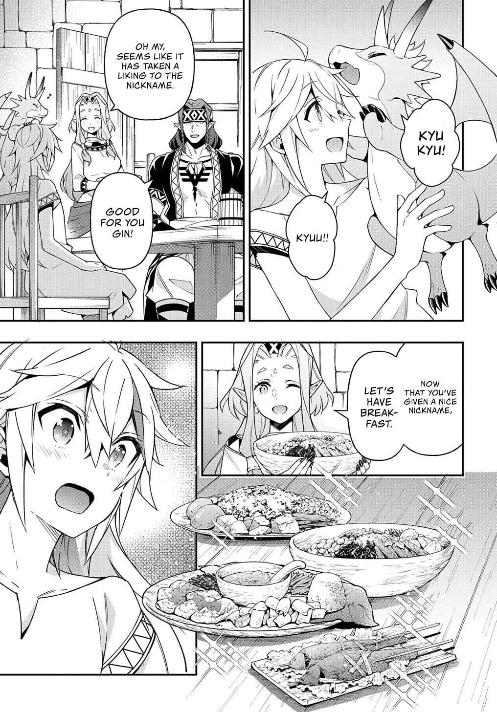 Tensei Kizoku no Isekai Boukenroku ~Jichou wo Shiranai Kamigami no Shito~ Chapter 25 - Page 14