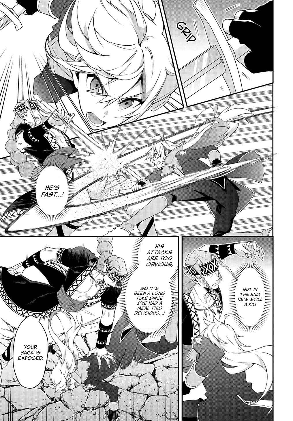 Tensei Kizoku no Isekai Boukenroku ~Jichou wo Shiranai Kamigami no Shito~ Chapter 25 - Page 22