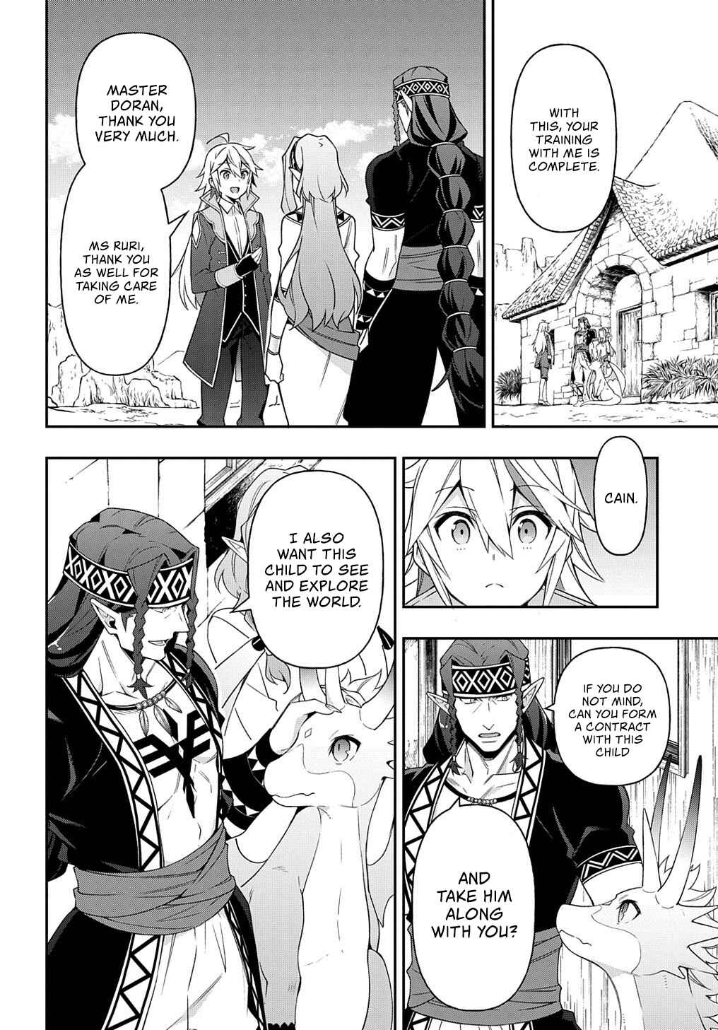 Tensei Kizoku no Isekai Boukenroku ~Jichou wo Shiranai Kamigami no Shito~ Chapter 25 - Page 25