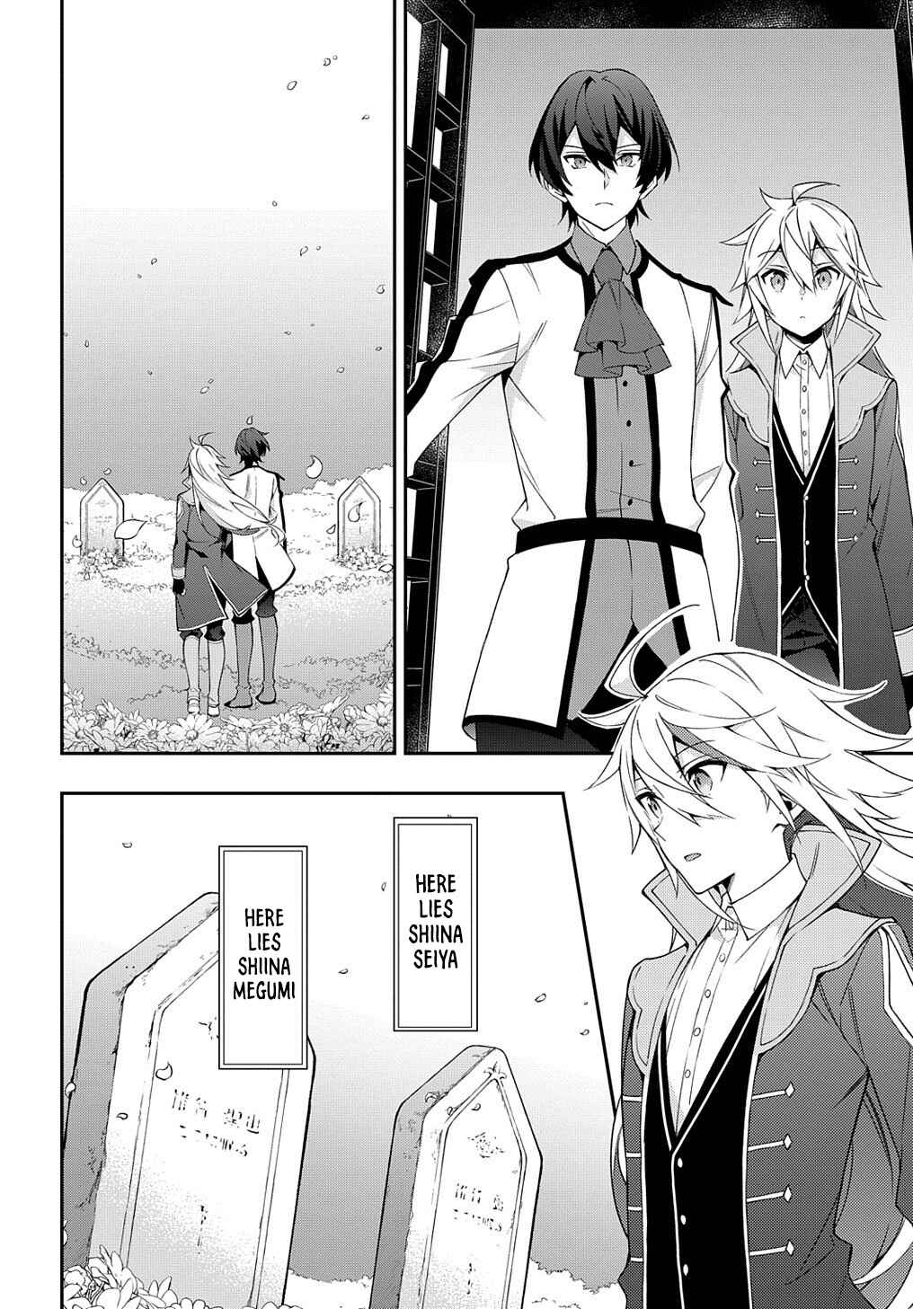 Tensei Kizoku no Isekai Boukenroku ~Jichou wo Shiranai Kamigami no Shito~ Chapter 25 - Page 29