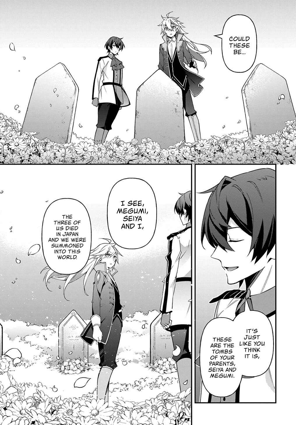 Tensei Kizoku no Isekai Boukenroku ~Jichou wo Shiranai Kamigami no Shito~ Chapter 25 - Page 30