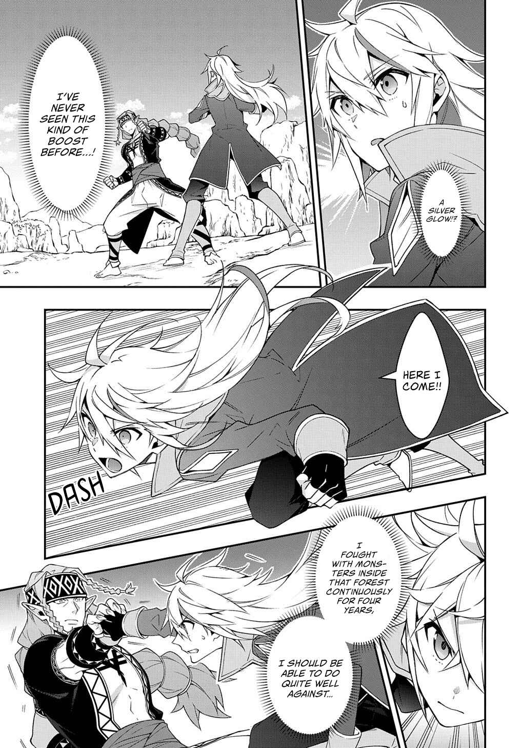 Tensei Kizoku no Isekai Boukenroku ~Jichou wo Shiranai Kamigami no Shito~ Chapter 25 - Page 4