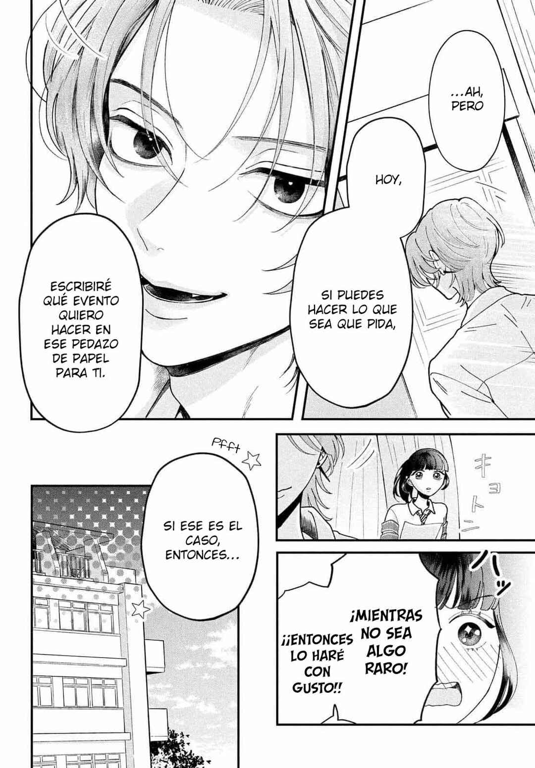 Kuroko to Akuyaku-kun Chapter 2 - Page 15
