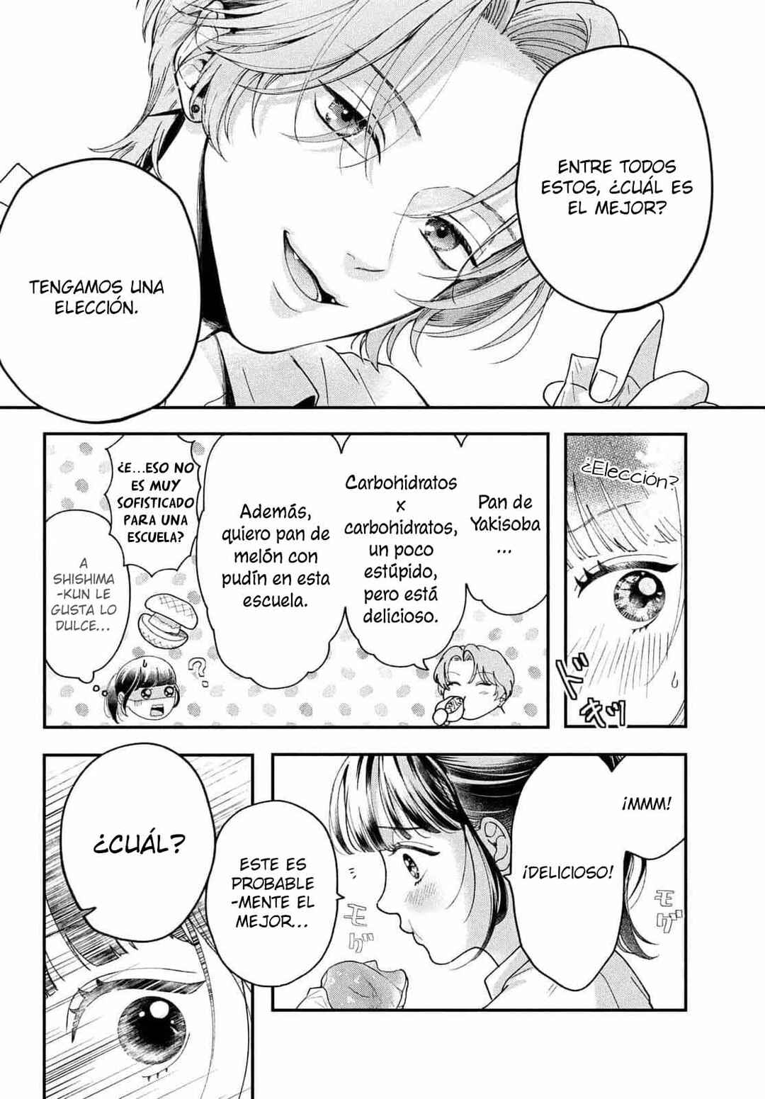 Kuroko to Akuyaku-kun Chapter 2 - Page 21