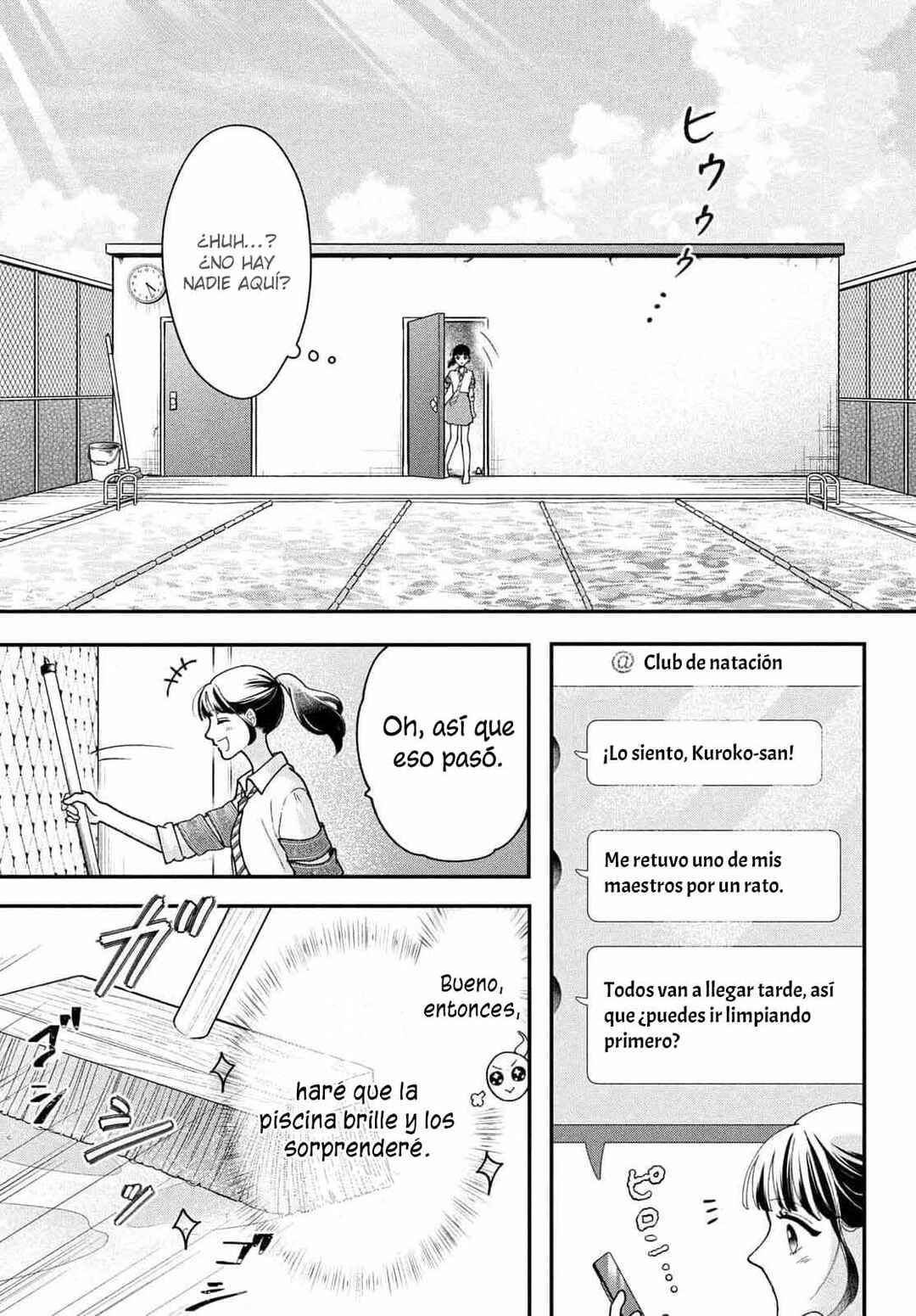 Kuroko to Akuyaku-kun Chapter 2 - Page 26