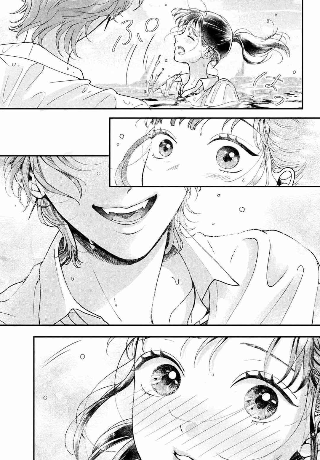 Kuroko to Akuyaku-kun Chapter 2 - Page 36