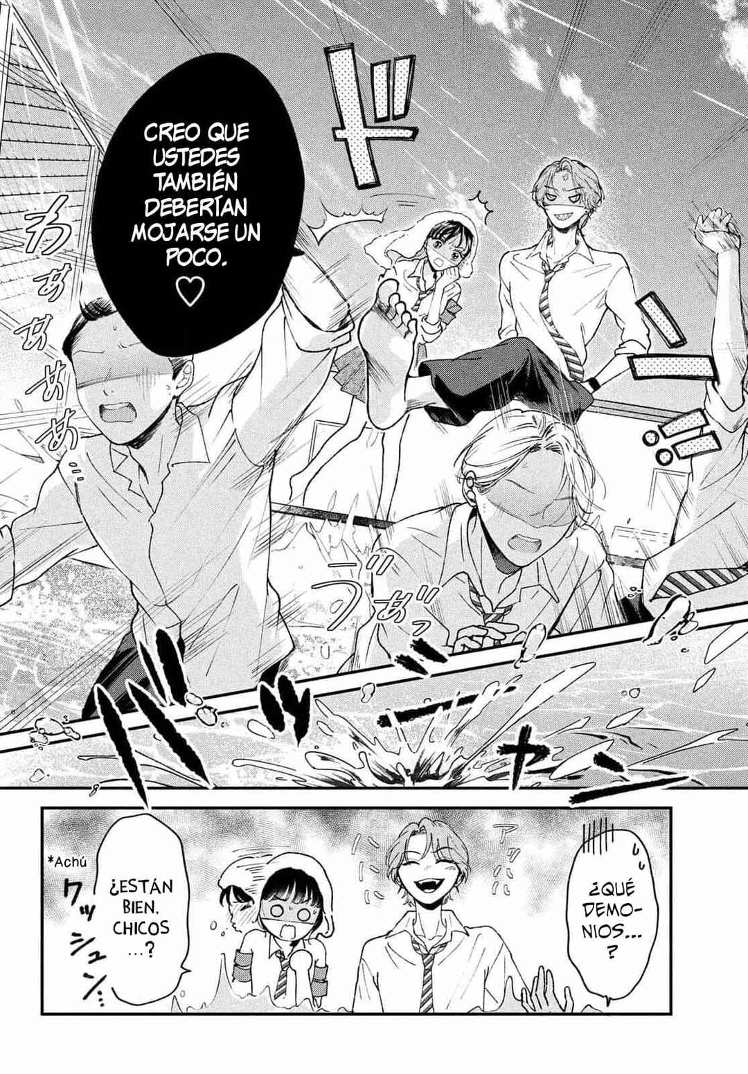 Kuroko to Akuyaku-kun Chapter 2 - Page 41