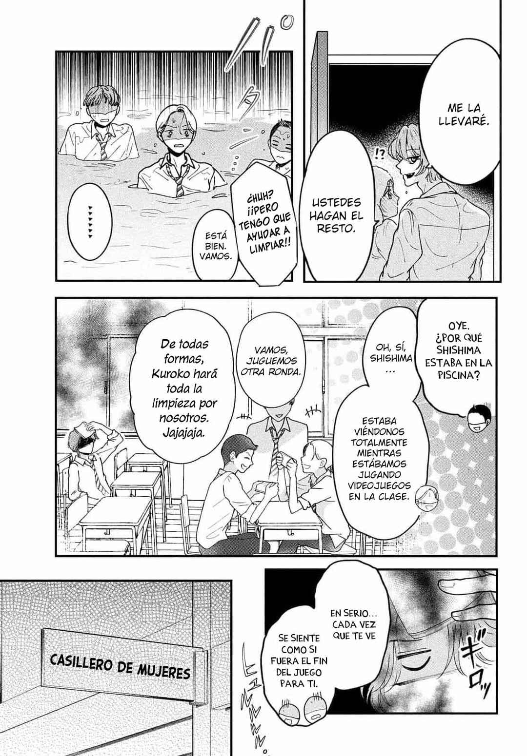 Kuroko to Akuyaku-kun Chapter 2 - Page 42