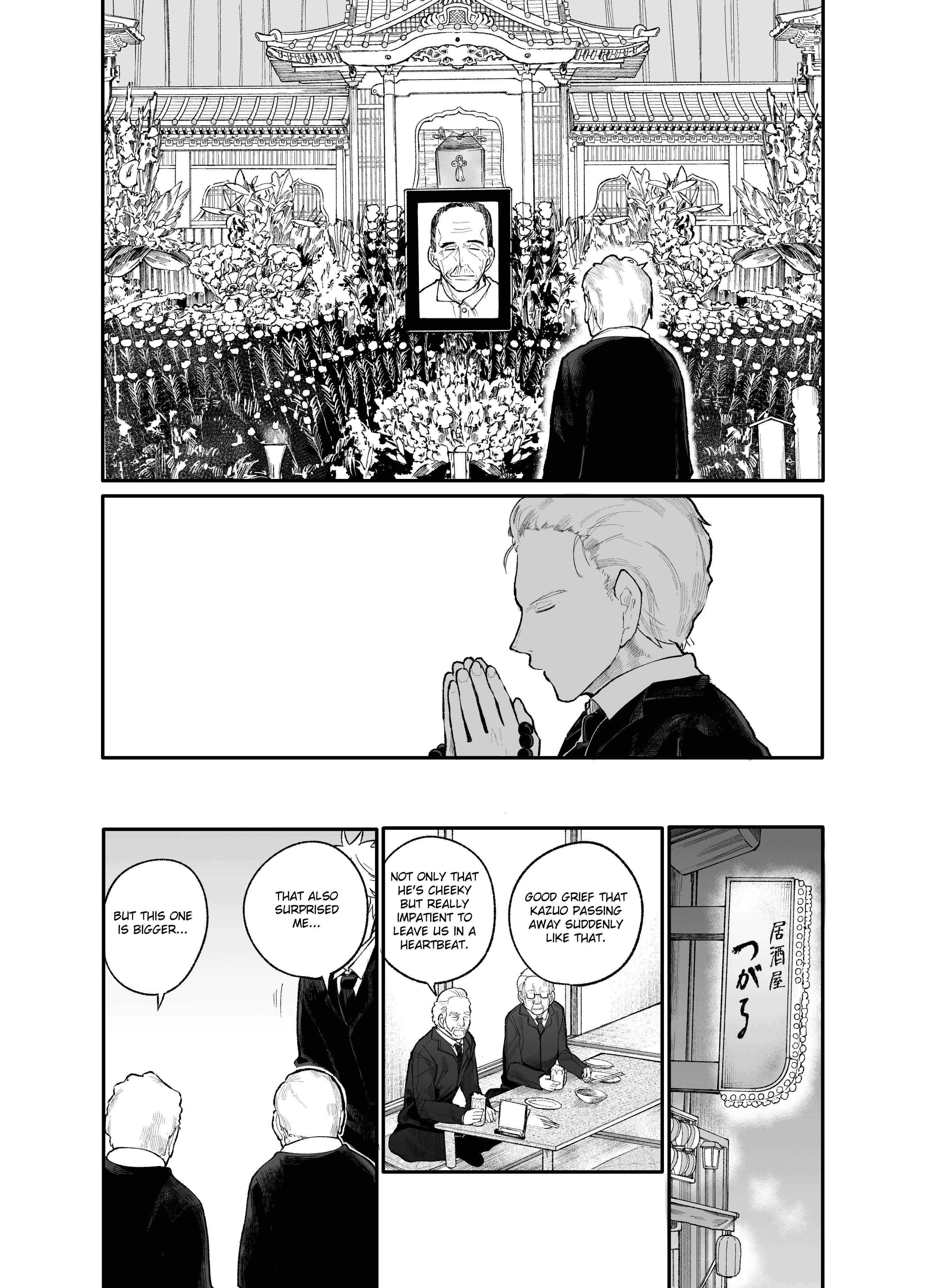 Jii-san Baa-san Wakagaeru Chapter 18 - Page 1