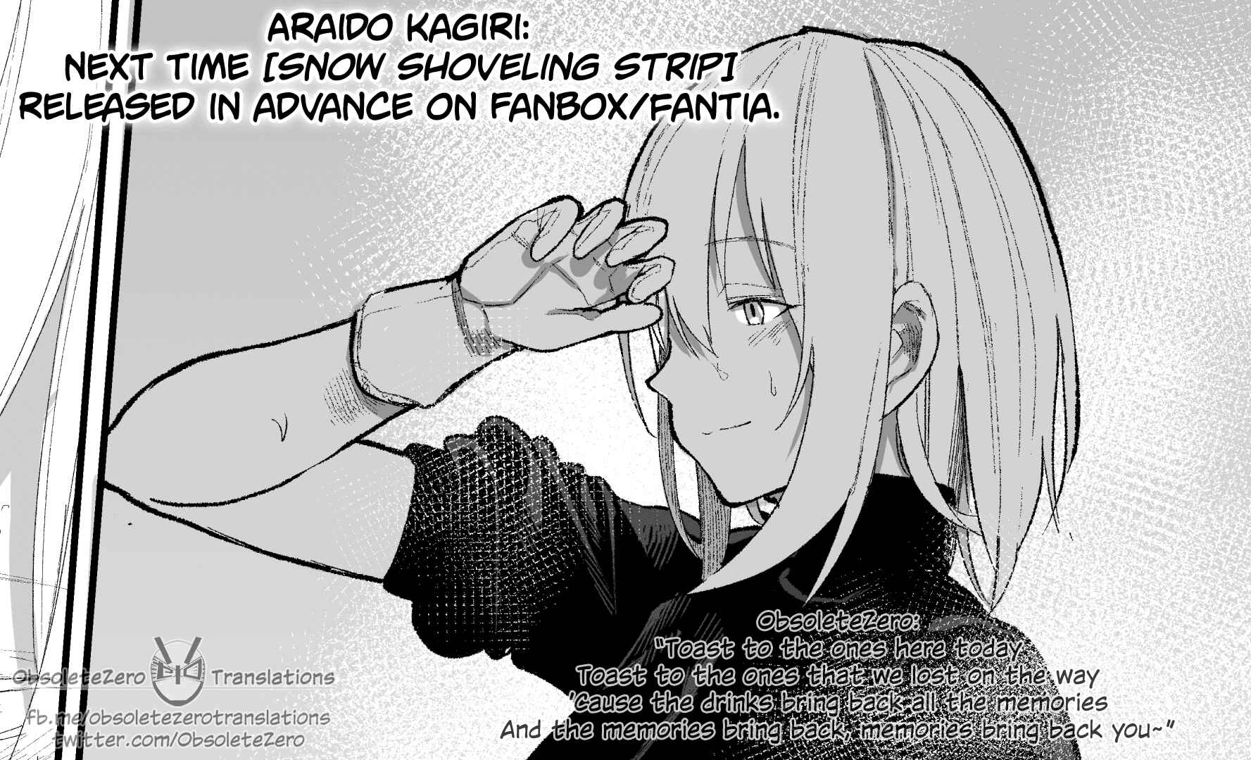 Jii-san Baa-san Wakagaeru Chapter 18 - Page 5