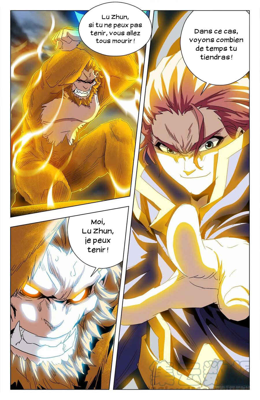 Fights Break Sphere – Return of the Beasts Chapter 96 - Page 12