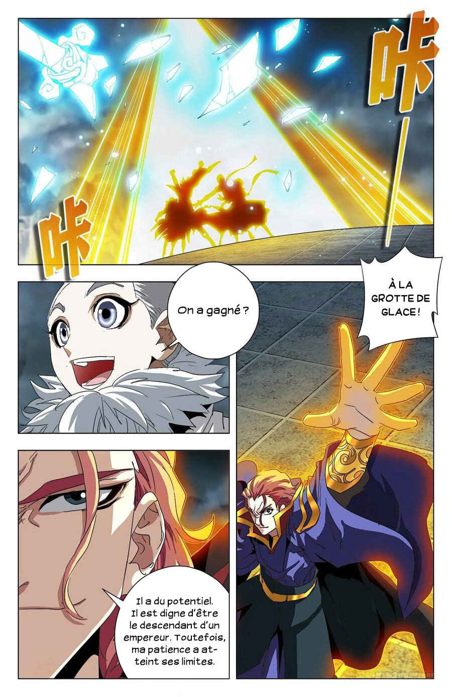 Fights Break Sphere – Return of the Beasts Chapter 96 - Page 16