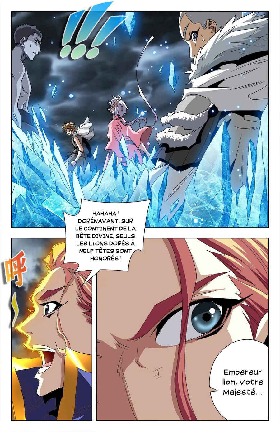 Fights Break Sphere – Return of the Beasts Chapter 96 - Page 17