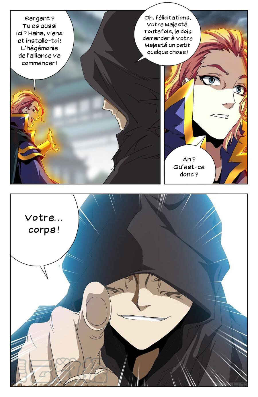 Fights Break Sphere – Return of the Beasts Chapter 96 - Page 18