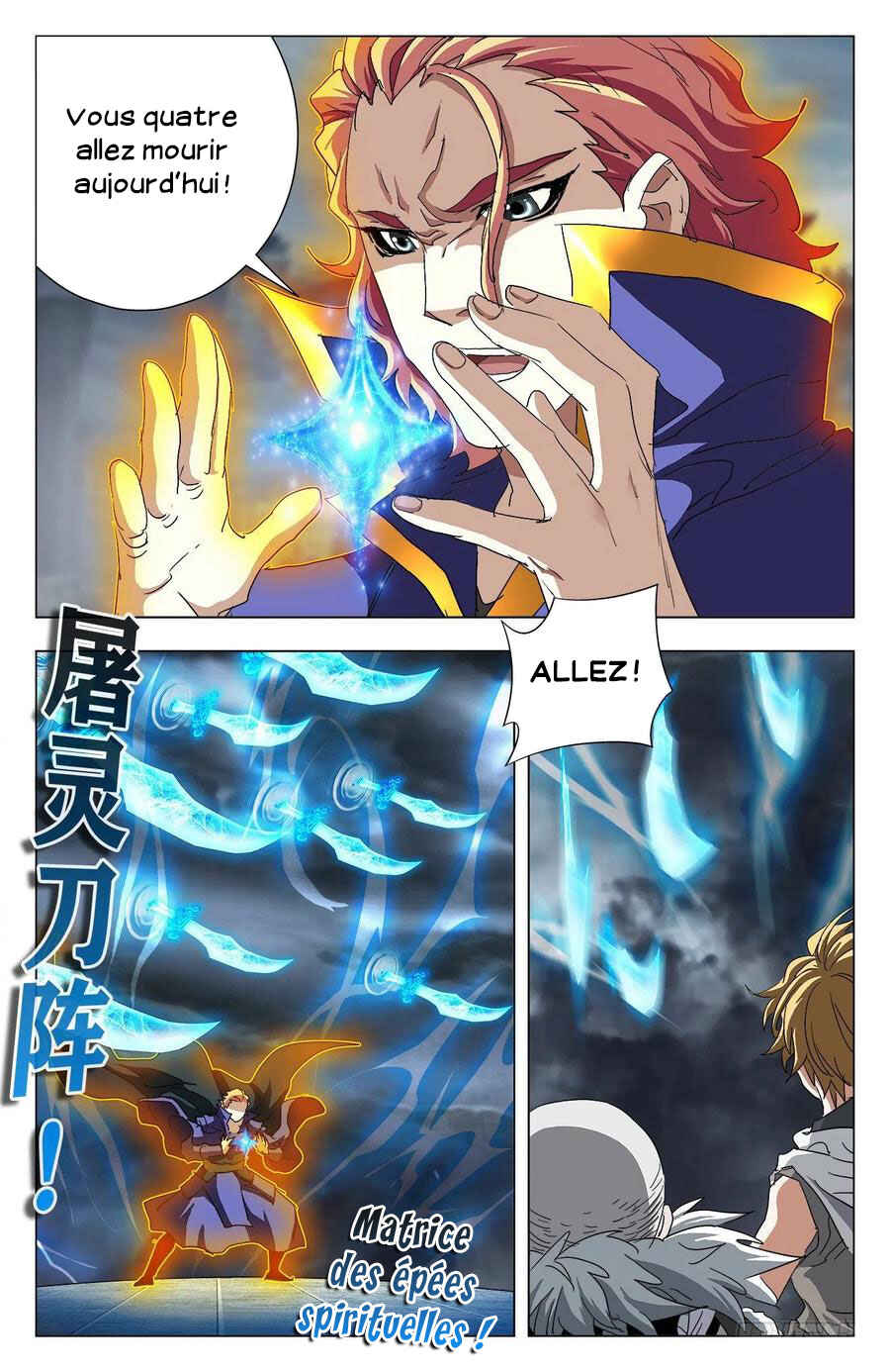 Fights Break Sphere – Return of the Beasts Chapter 96 - Page 4