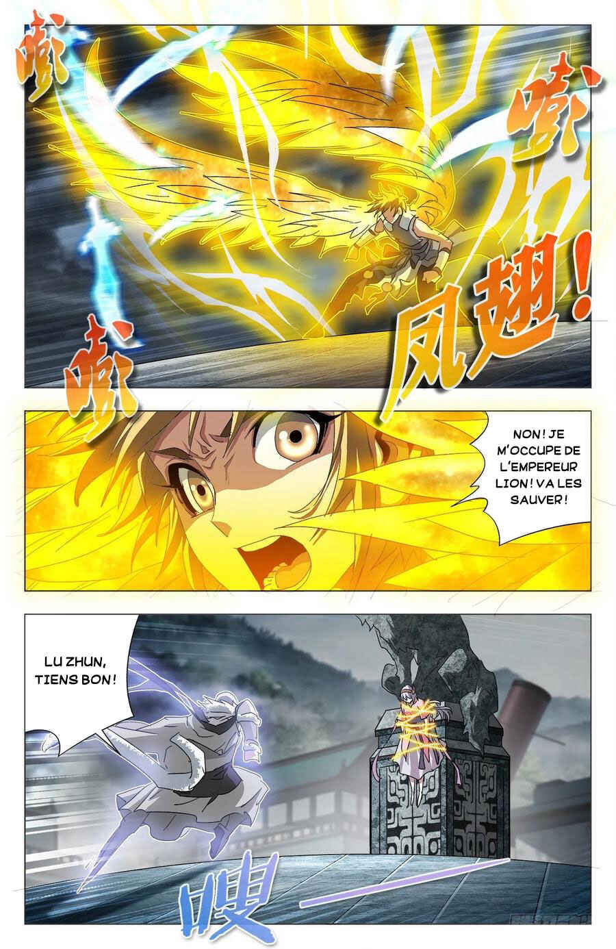Fights Break Sphere – Return of the Beasts Chapter 96 - Page 5