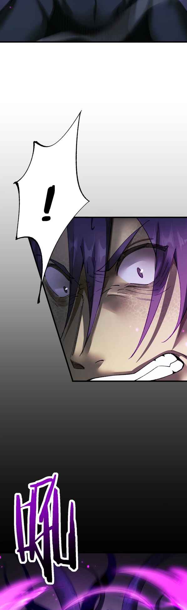 Goblin's Ascent: From Loser to Winner Chapter 39 - Page 33