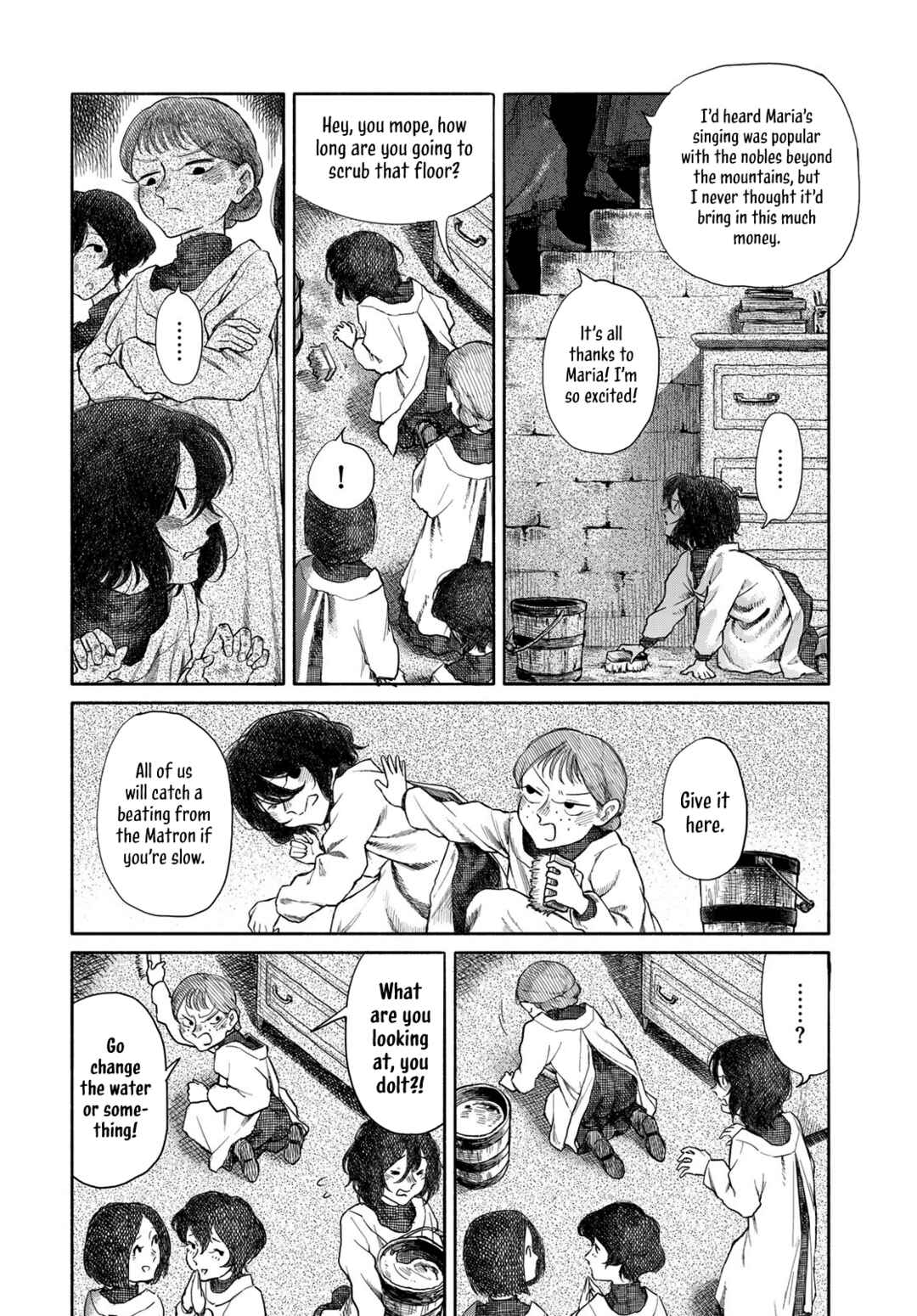 Suisei Chapter ? - Page 14