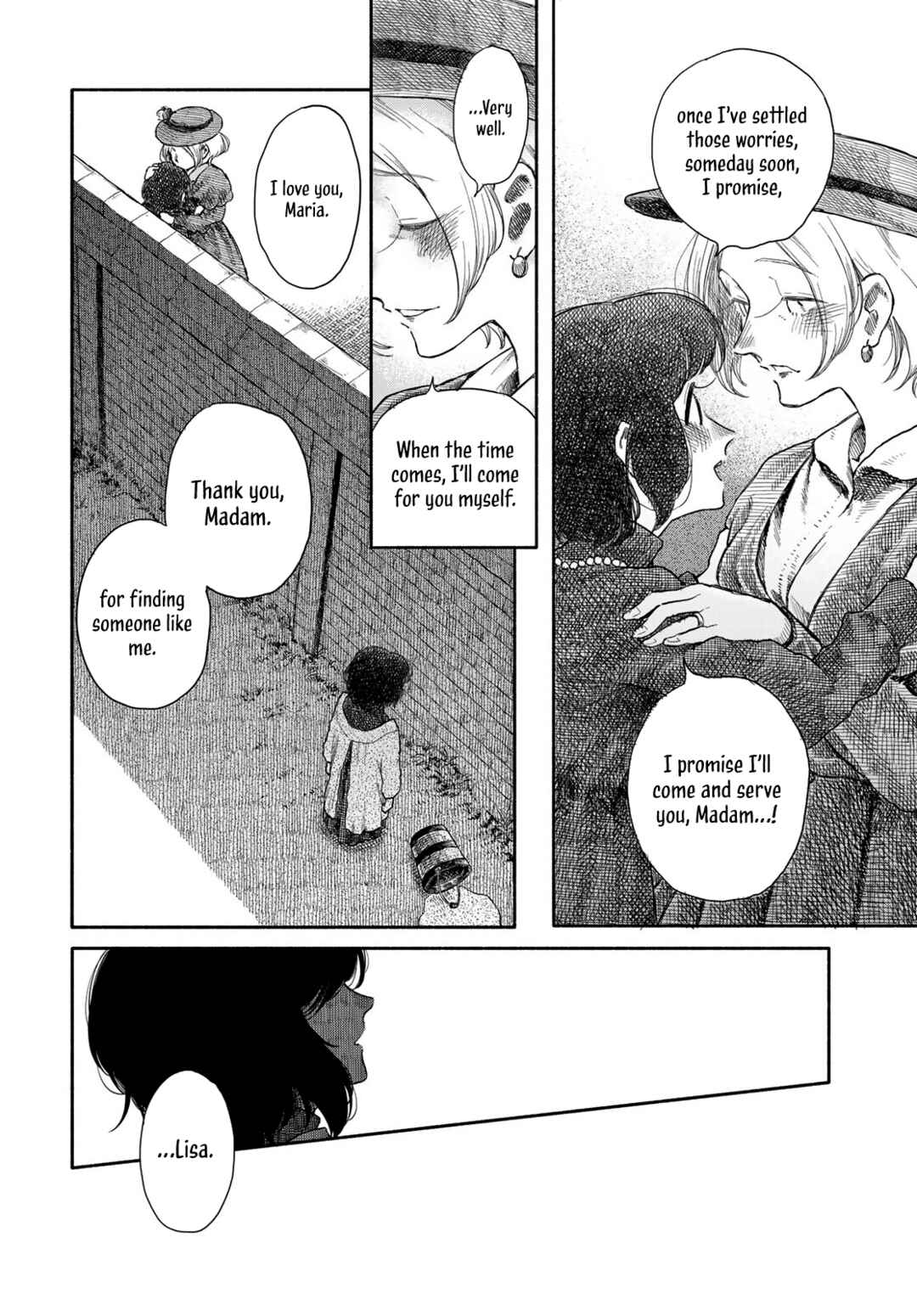 Suisei Chapter ? - Page 16