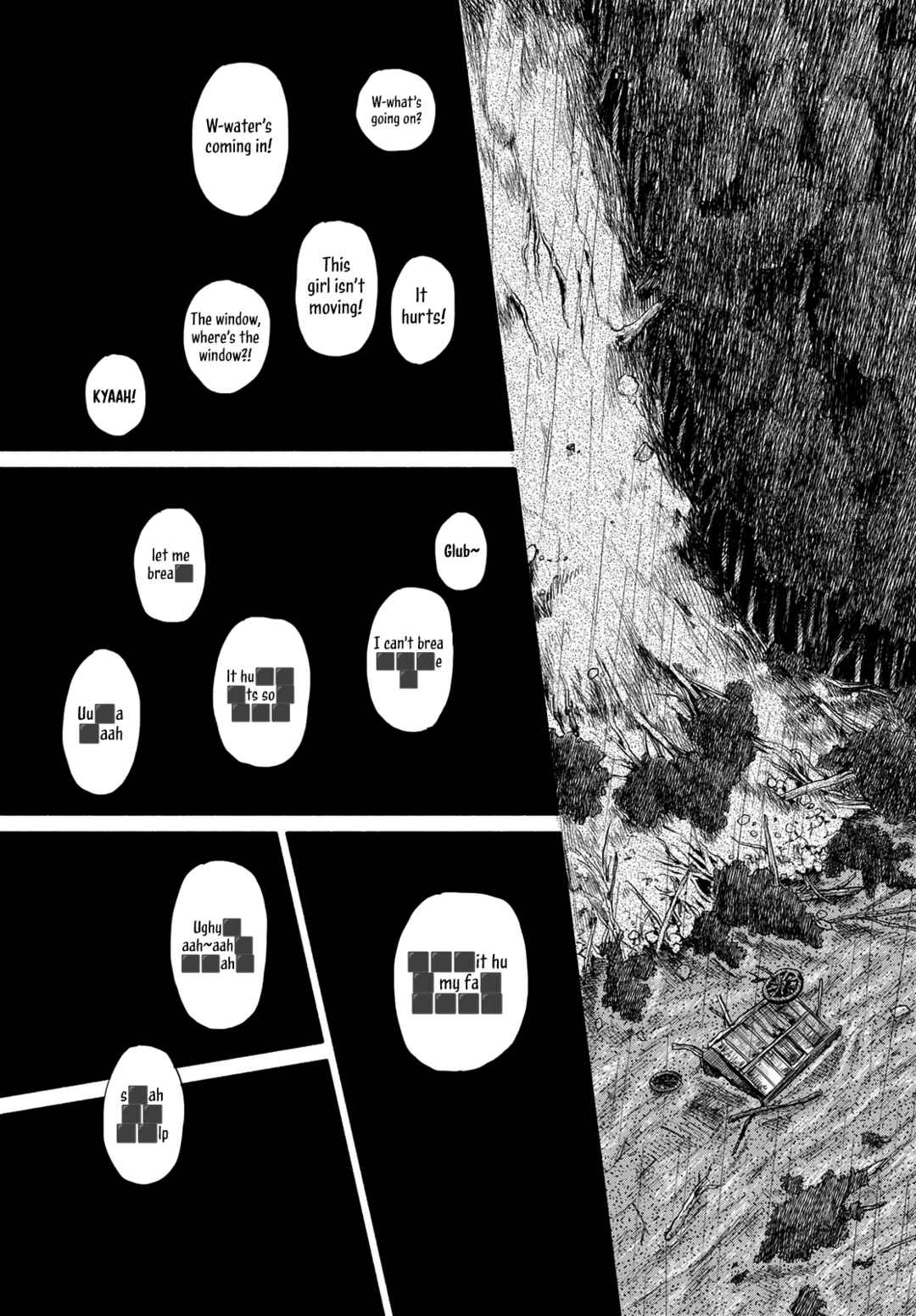 Suisei Chapter ? - Page 22