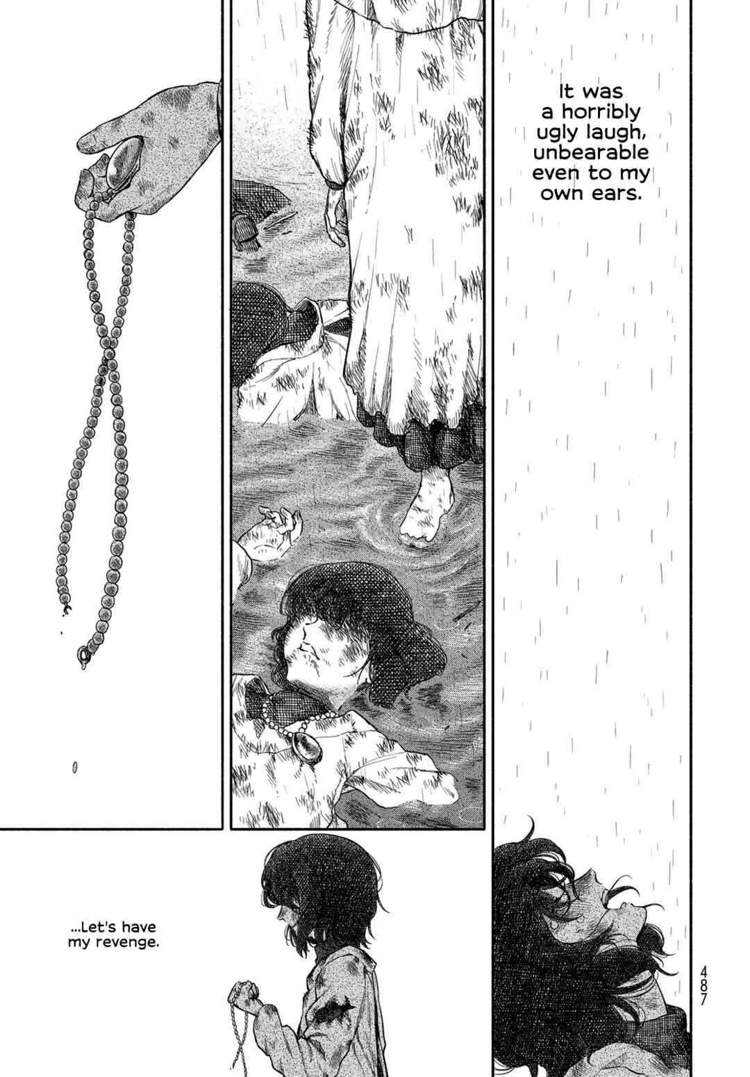 Suisei Chapter ? - Page 27