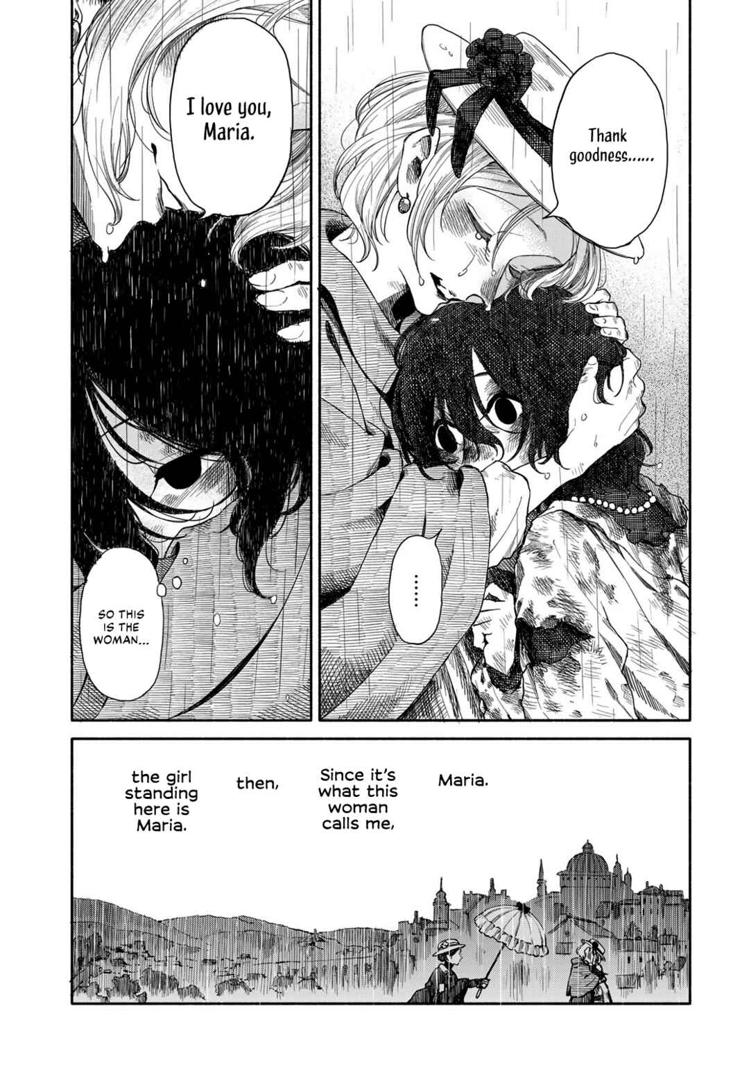 Suisei Chapter ? - Page 31